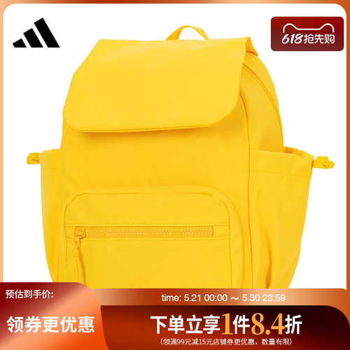 阿迪达斯运动休闲双肩包