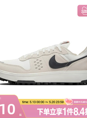 盛世长运nike耐克男鞋C1TY运动鞋休闲鞋FZ3863-101