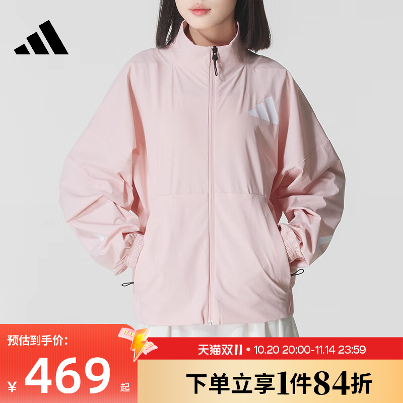 阿迪达斯运动休闲夹克外套