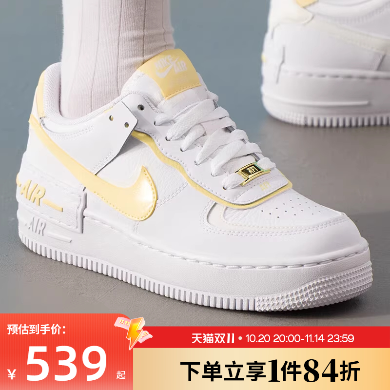 nike耐克运动鞋休闲鞋