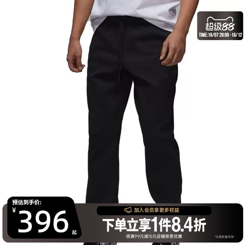 nike耐克运动休闲长裤