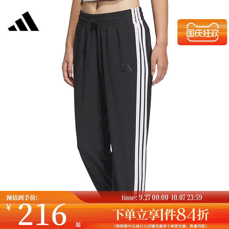 阿迪达斯运动休闲长裤