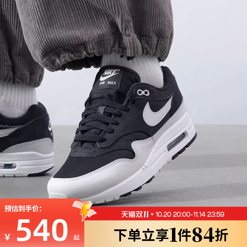 nike耐克运动训练跑步鞋