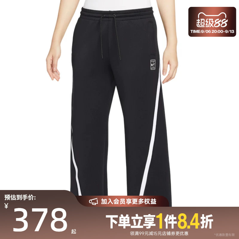 nike耐克运动休闲长裤