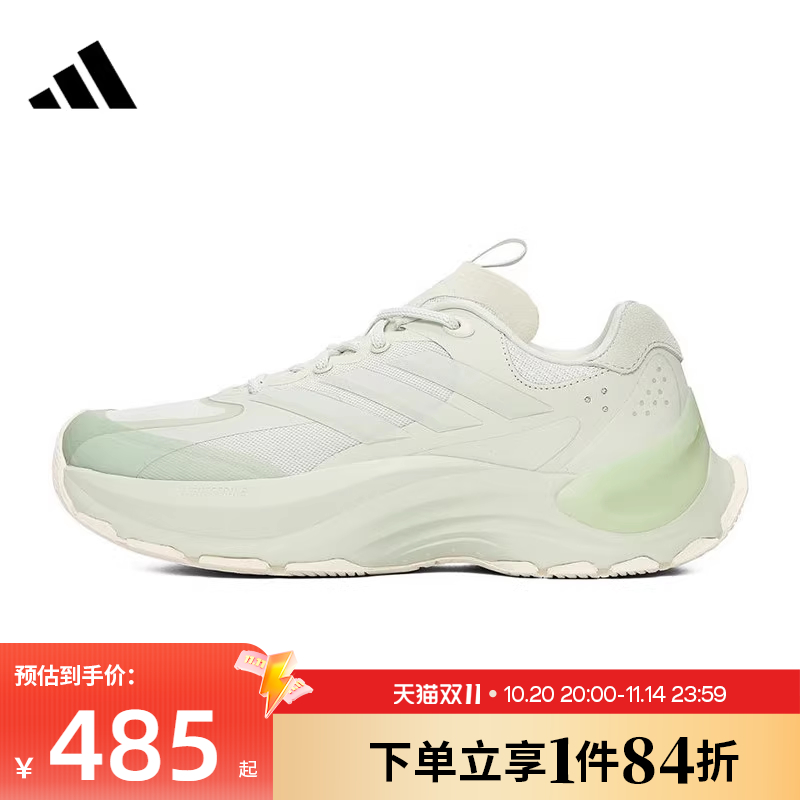 阿迪达斯运动训练跑步鞋
