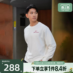 盛世长运nike耐克春季男子CNY运动休闲圆领卫衣套衫IR0102-133