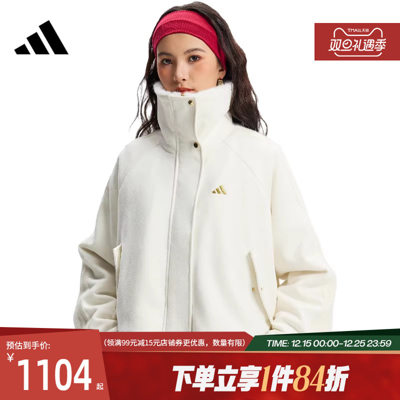 阿迪达斯官网春季女子CNY运动休闲夹克外套KH2662