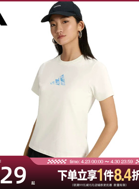 盛世长运adidas阿迪达斯夏季女子运动休闲圆领短袖T恤KS2872