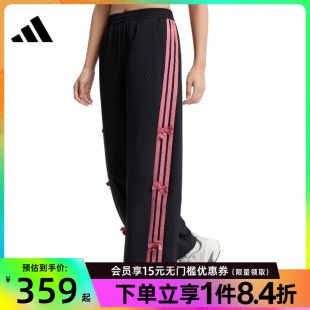 运动休闲长裤 KR7598 女子梭织长裤 盛世长运adidas阿迪达斯春季