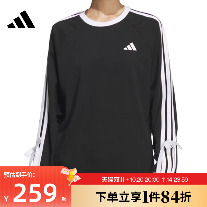 阿迪达斯运动训练休闲T恤