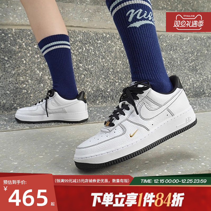 nike耐克运动鞋休闲鞋