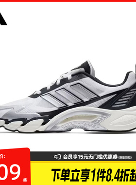 盛世长运阿迪达斯夏季男女鞋CLIMACOOL清风运动鞋跑步鞋KJ1700