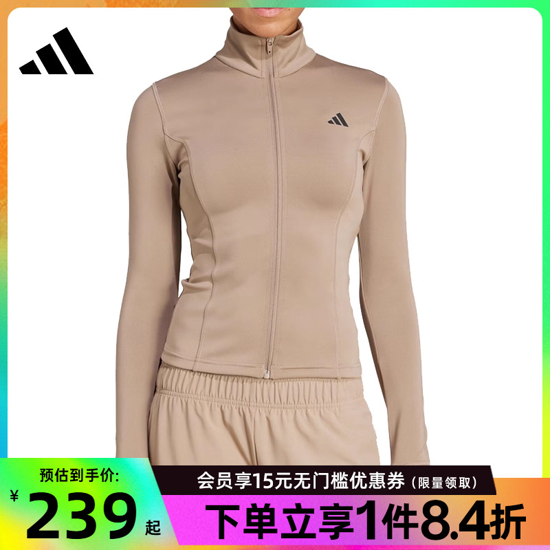 阿迪达斯运动休闲夹克外套