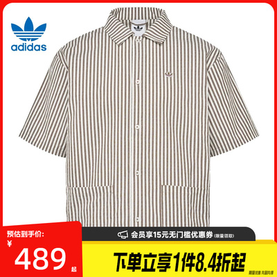 阿迪达斯运动训练休闲T恤
