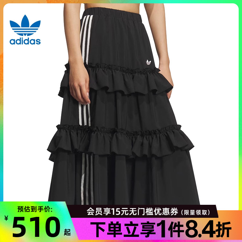阿迪达斯运动休闲半身裙