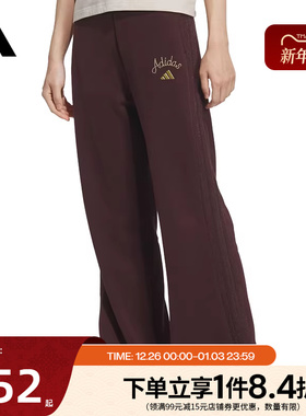 阿迪达斯官网春季女子CNY运动休闲长裤KH2708