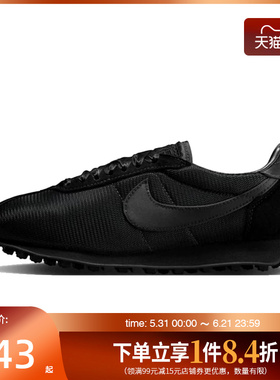 盛世长运nike耐克夏季女鞋LD-1000运动鞋休闲鞋IR1227-001