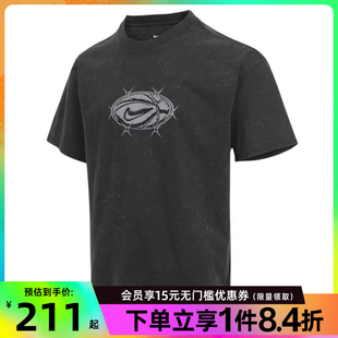 nike耐克夏季 060 男子篮球运动休闲圆领短袖 T恤HV1676