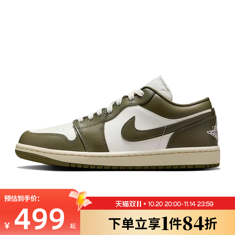 nike耐克运动鞋休闲鞋