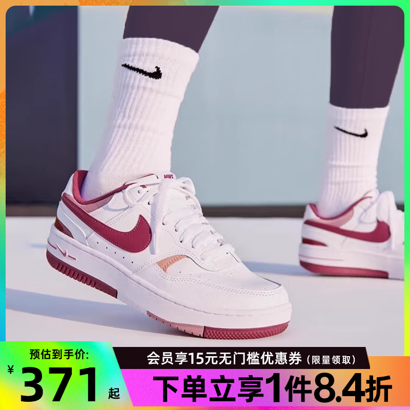 nike耐克运动鞋休闲鞋