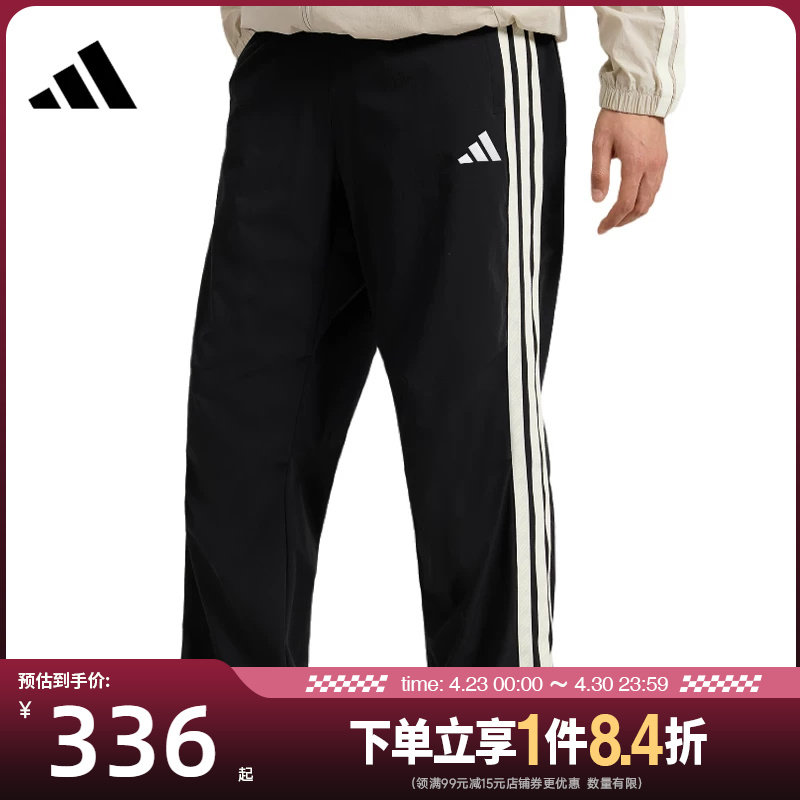 盛世长运adidas阿迪达斯夏季男子运动休闲长裤KR2545