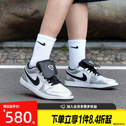 nike耐克运动鞋休闲鞋