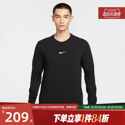 nike耐克冬季男子篮球运动休闲圆领长袖T恤HV1771-010