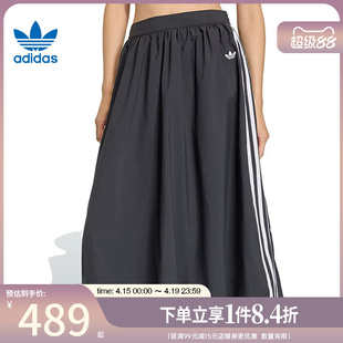 盛世长运adidas阿迪达斯三叶草春季女子运动休闲半身裙KC8088
