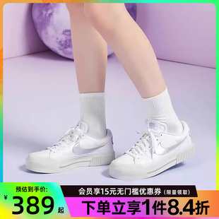 HQ2307 盛世长运nike耐克女鞋 100 板鞋 休闲鞋 COURT LEGACY运动鞋