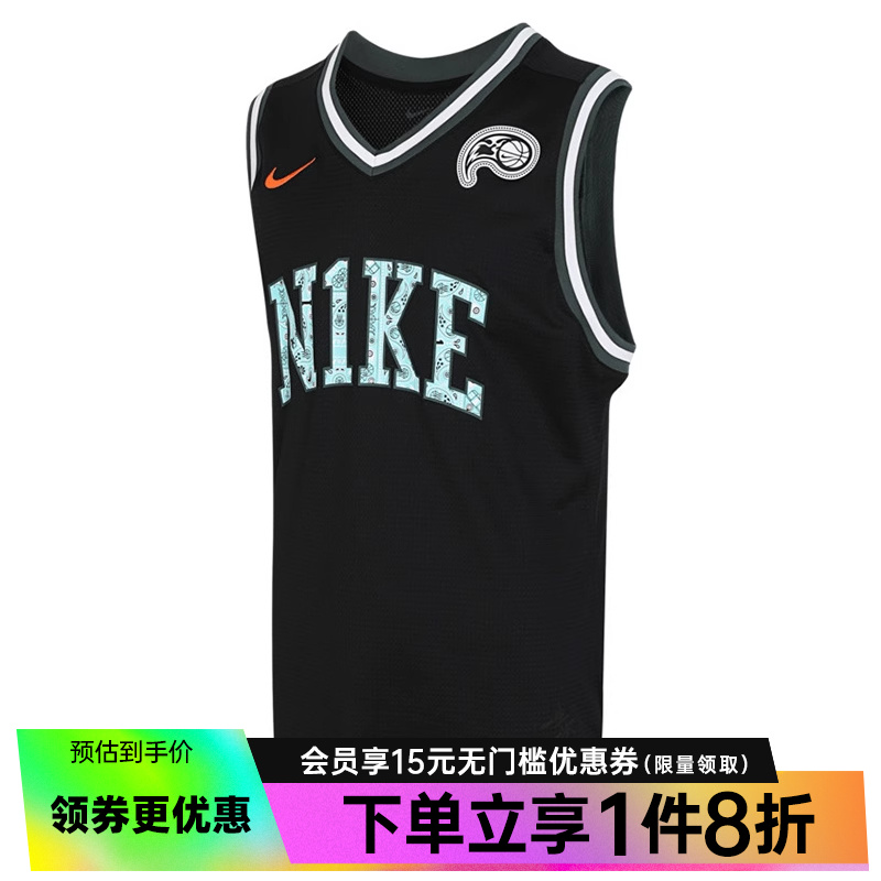 nike耐克运动训练休闲T恤