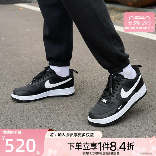 nike耐克运动鞋休闲鞋