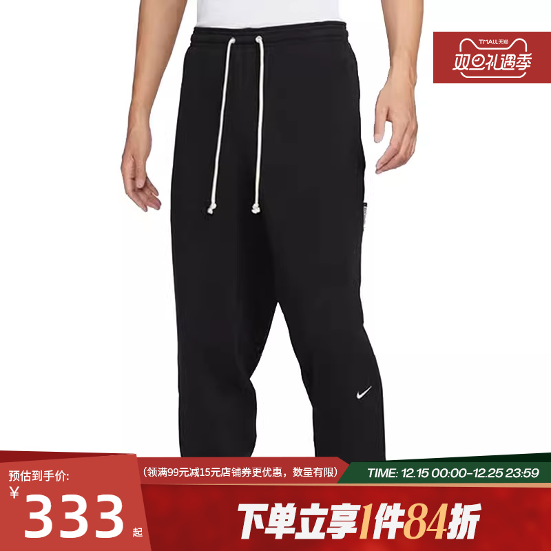 nike耐克男子篮球运动休闲收口长裤FZ0225-010