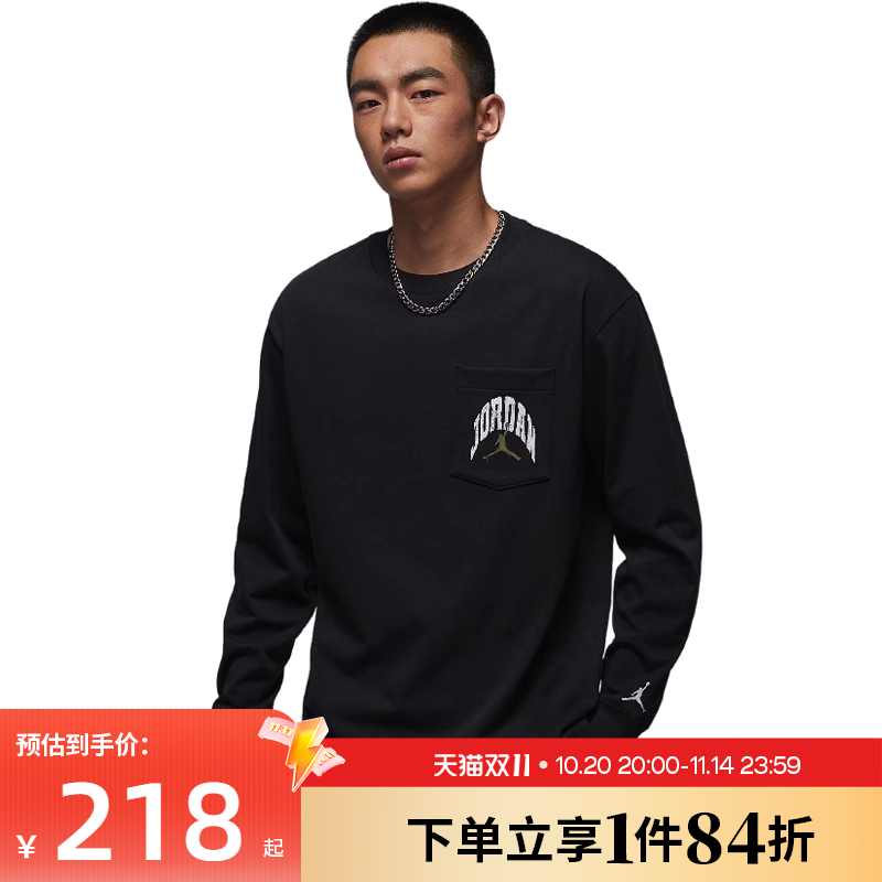 nike耐克运动训练休闲T恤