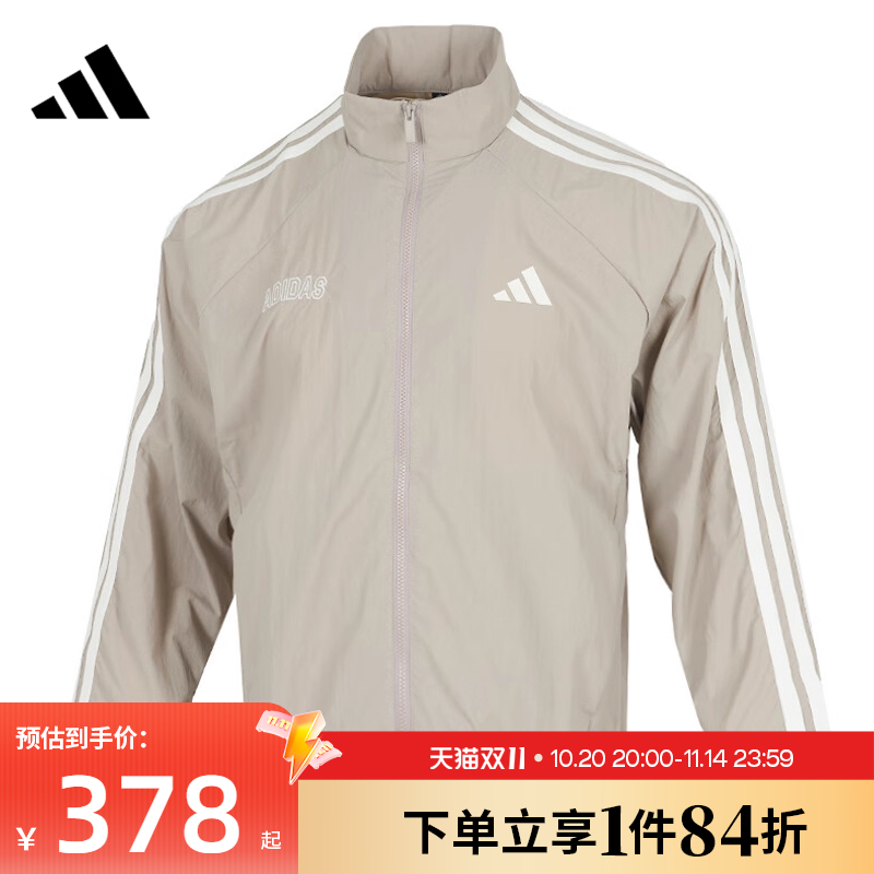 阿迪达斯运动休闲夹克外套
