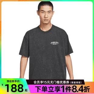 nike耐克夏季 045 男子户外运动休闲短袖 T恤HV1307
