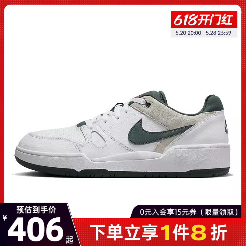 nike耐克男鞋FULL FORCE LO COB运动鞋休闲鞋板鞋HF1739-100 运动鞋new 运动休闲鞋 原图主图