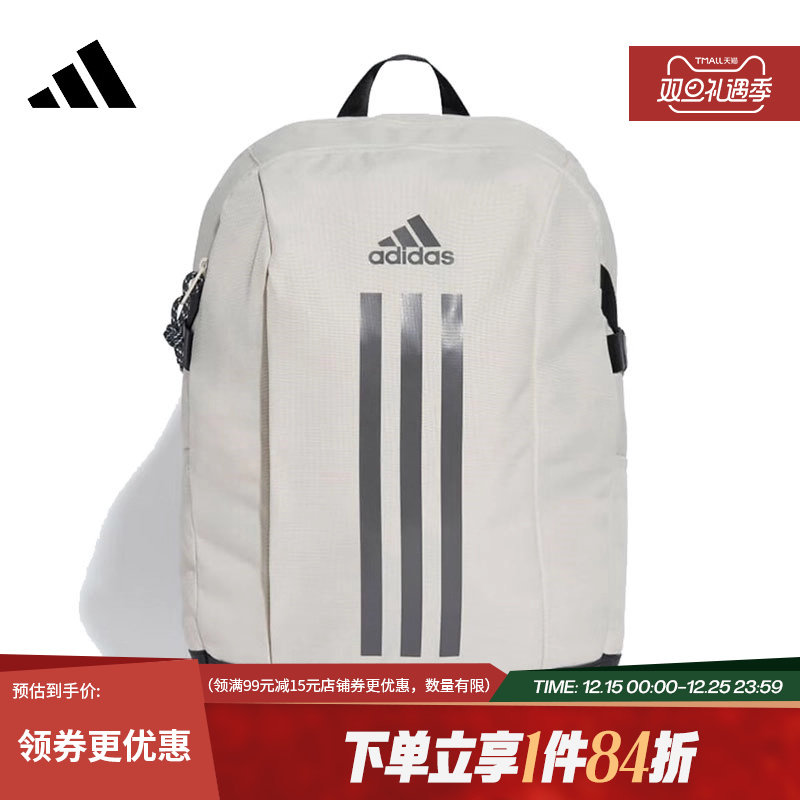 阿迪达斯运动休闲双肩包