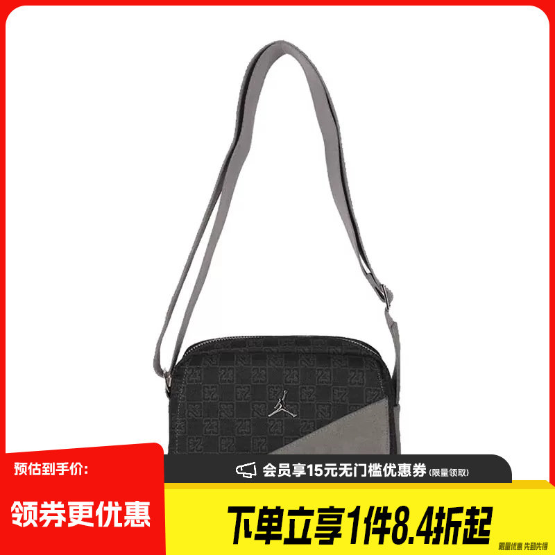 nike耐克运动休闲单肩包