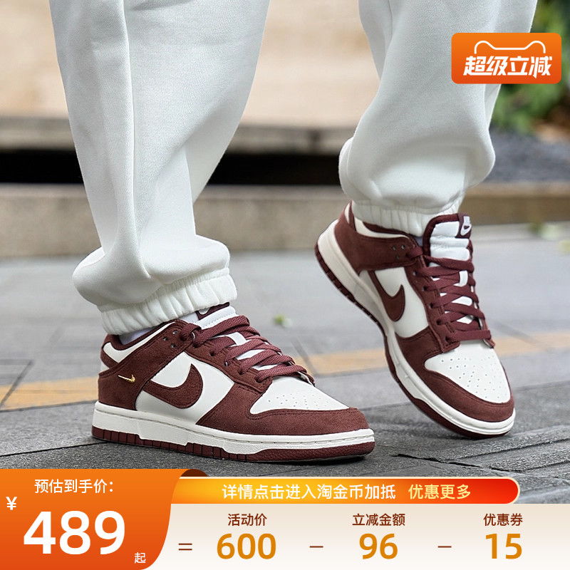 nike耐克运动鞋休闲鞋