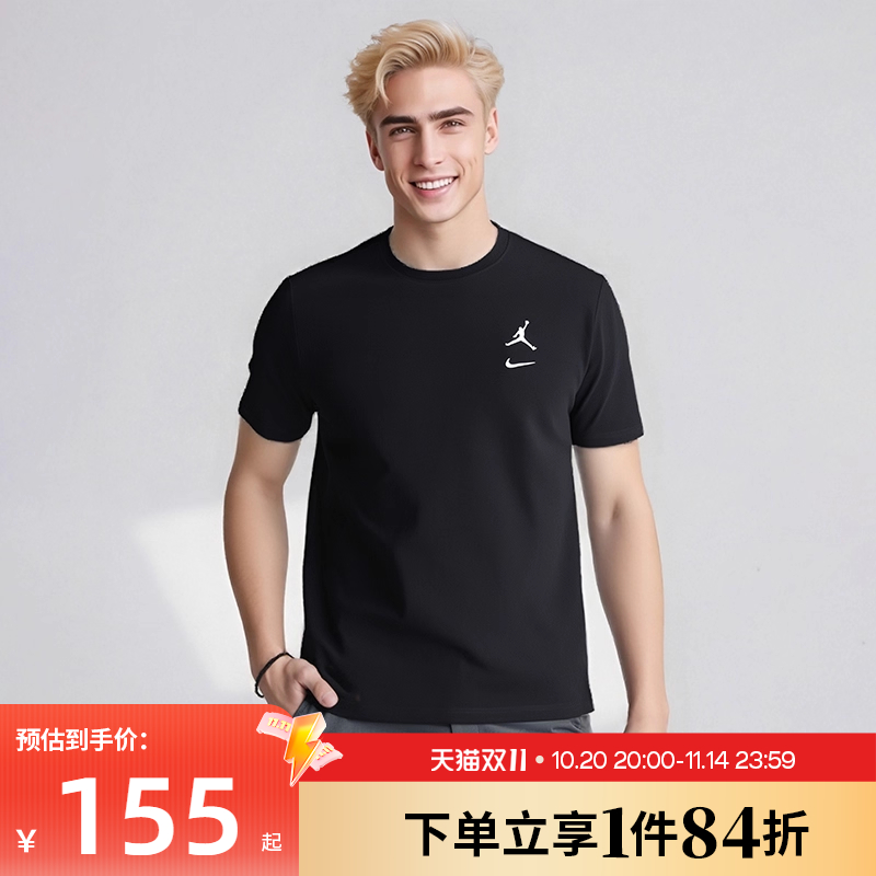 nike耐克运动训练休闲T恤