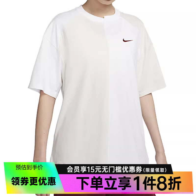 nike耐克女子运动训练休闲短袖T恤FQ0366-030 运动服/休闲服装 运动T恤 原图主图