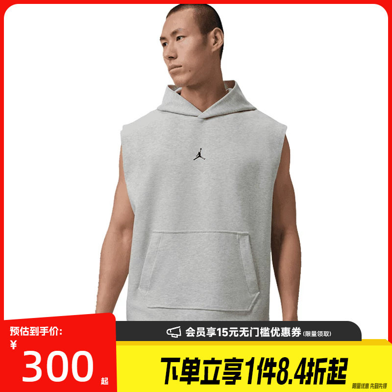 nike耐克运动训练休闲T恤
