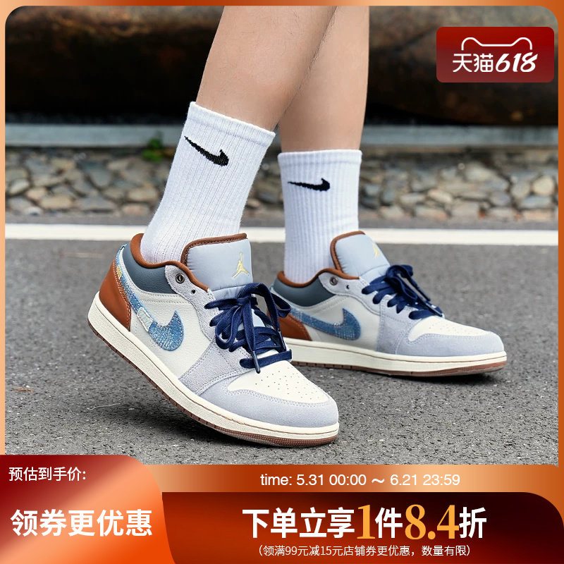 nike耐克运动鞋休闲鞋