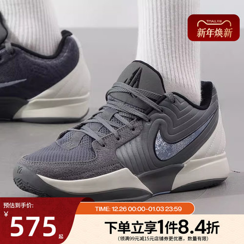 nike耐克运动鞋休闲鞋