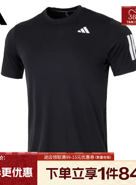 盛世长运阿迪达斯男子网球运动休闲圆领短袖T恤JG0978