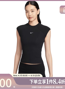 盛世长运nike耐克春季女子运动休闲圆领短袖T恤IF0243-010