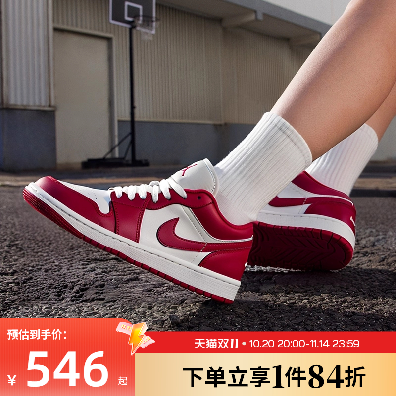 nike耐克运动鞋休闲鞋