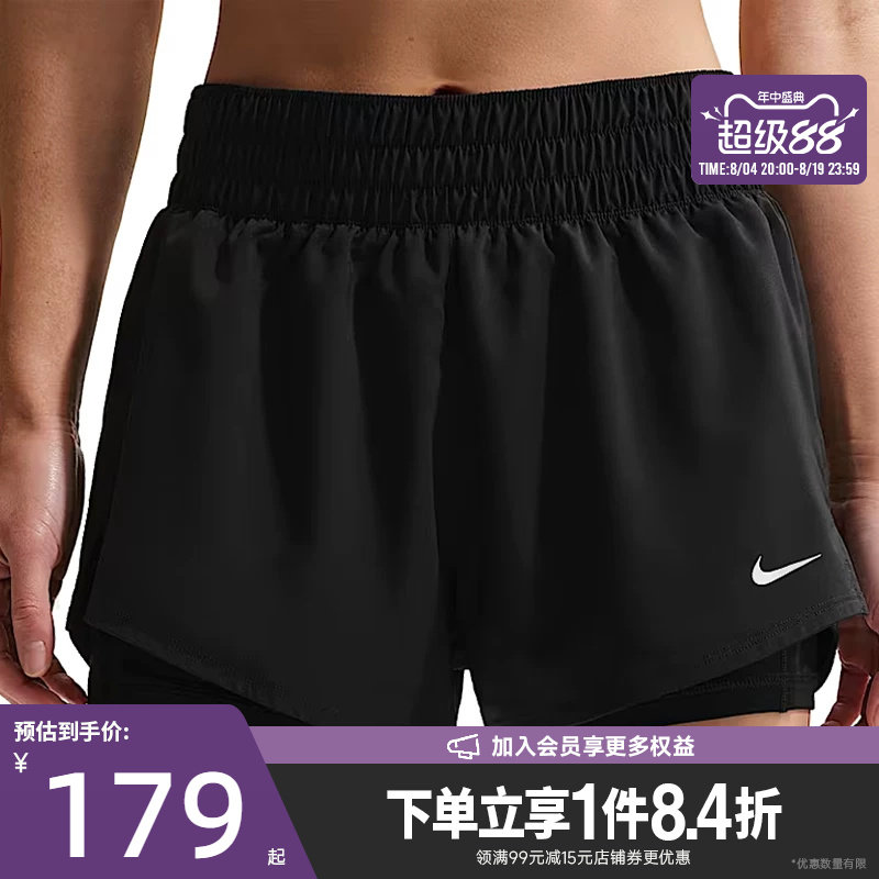 nike耐克运动休闲短裤