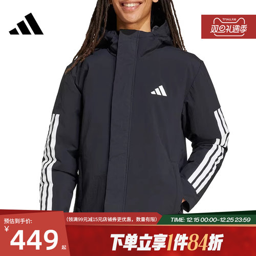 阿迪达斯运动休闲棉服外套