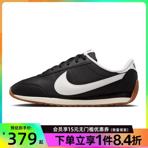 nike耐克运动鞋休闲鞋